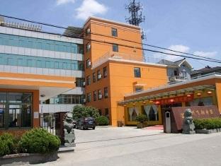 Konin International Airport Branch Hotel Hangzhou Bagian luar foto